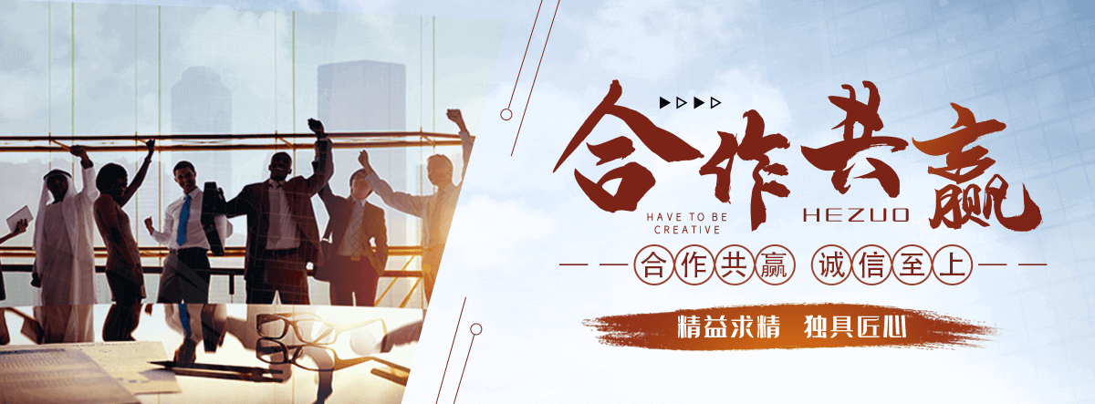 南丰办公玻璃隔断